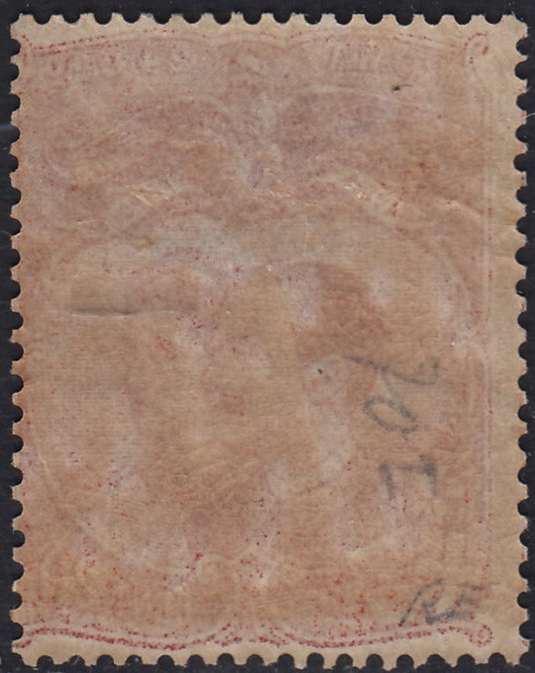 1862 - Effigy of Vittorio Emanuele II facing right, c. 80 dark orange yellow comb-pierced, used (4b)