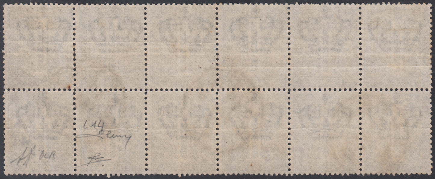ND92 - 1863 - Emissione De La Rue tiratura di Londra c. 1 blocco di 12 esemplari usato, con due esemplari sfuggiti all'annullo e quindi senza gomma (L14)