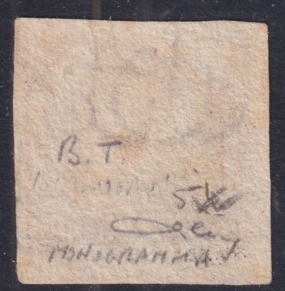 1858 - Kingdom of Naples 20 grana brownish pink I table used with original cancellation (12)