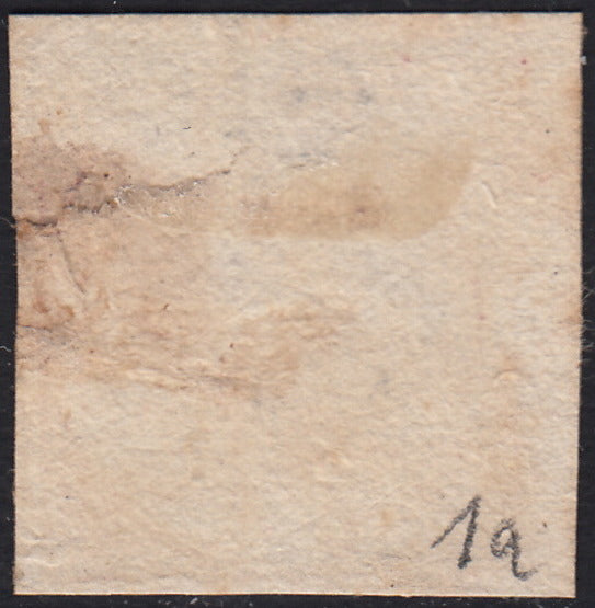 PV60_188 - 1858 - Stemma delle Due Sicilie, 1/2 grano rosa lillaceo I tavola usato (1a)