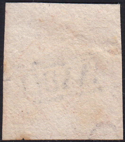 PV60_200 - 1858 - Stemma delle Due Sicilie, 20 grana rosa chiaro I tavola usato (13)