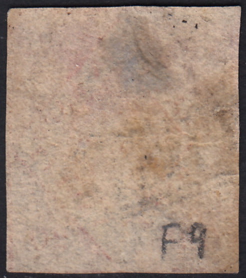 1858 - Kingdom of Naples 20 grana brownish pink I table used with original cancellation (12)