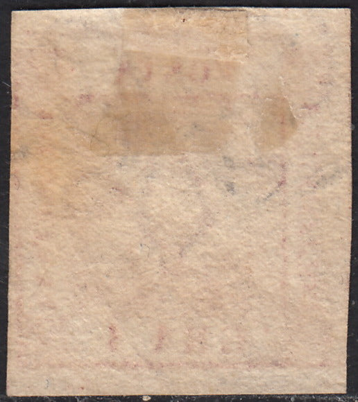 1858 - Kingdom of Naples 20 grana brownish pink I table used with original cancellation (12)