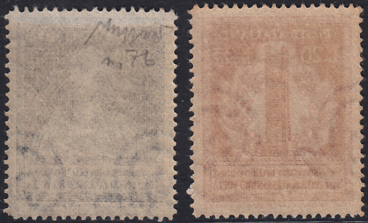 REP156 - 1950 - VOLTA, serie completa di 2 valori nuovi gomma integra (611/612)