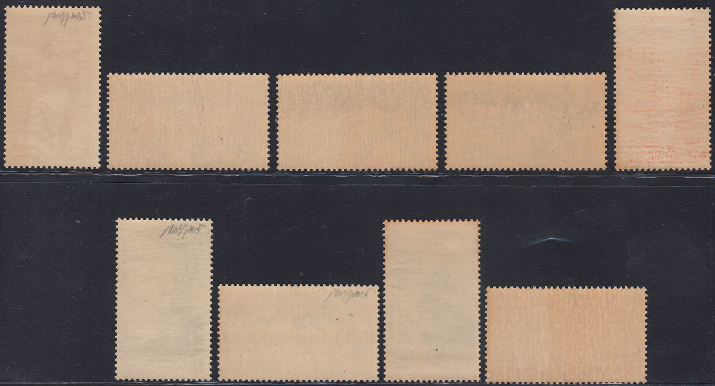 RN255 - 1934 World Football Championships, set of 9 new values with intact rubber (357/61 + A69/72)