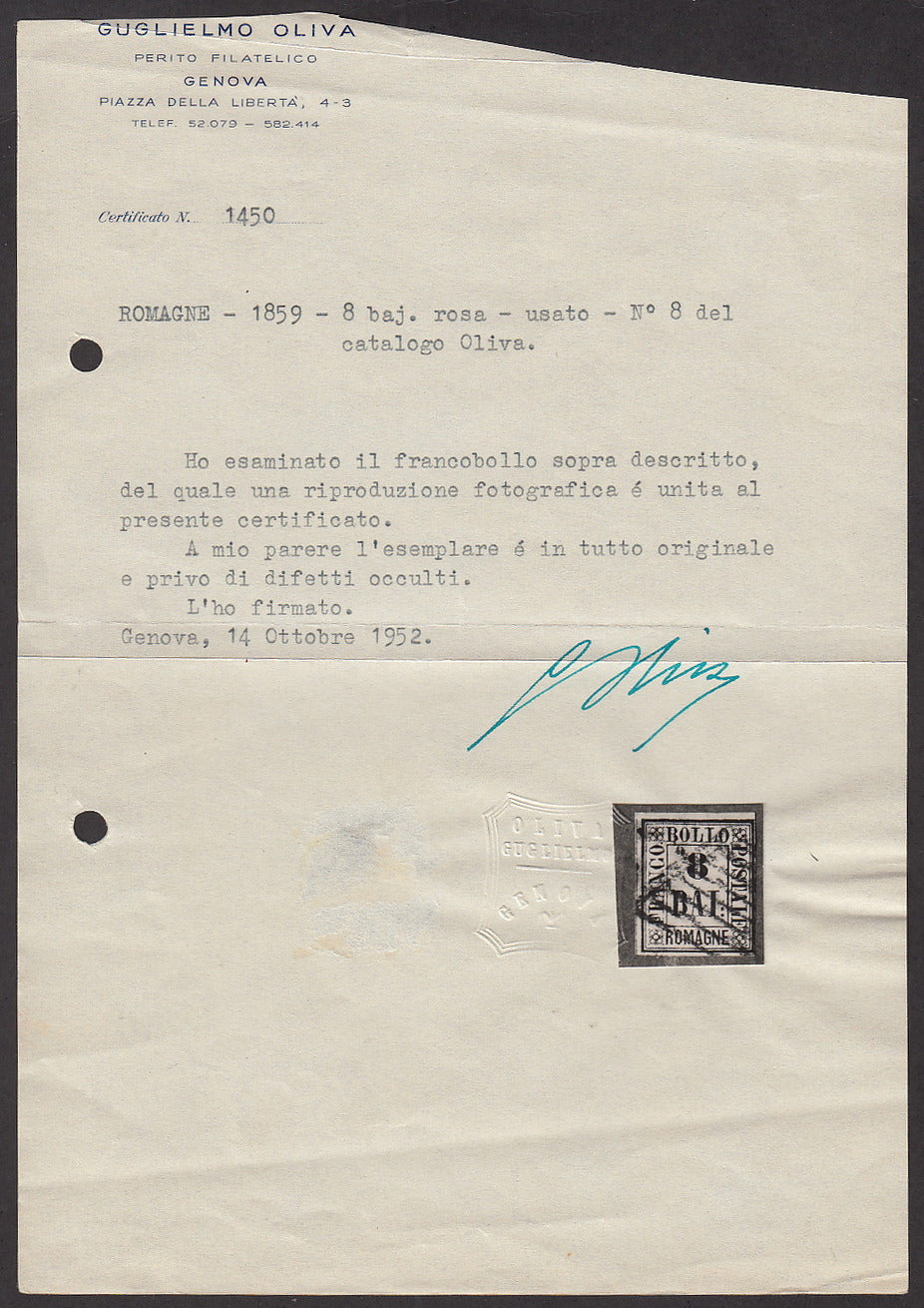 Rom20 - 1859 - 8 baj rosa usato con griglia pontificia originale (8).