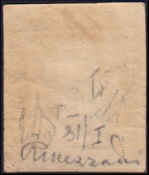 1859 - 1/2 orange grain I table paper of Palermo retouching n. 19 new with intact rubber (1)