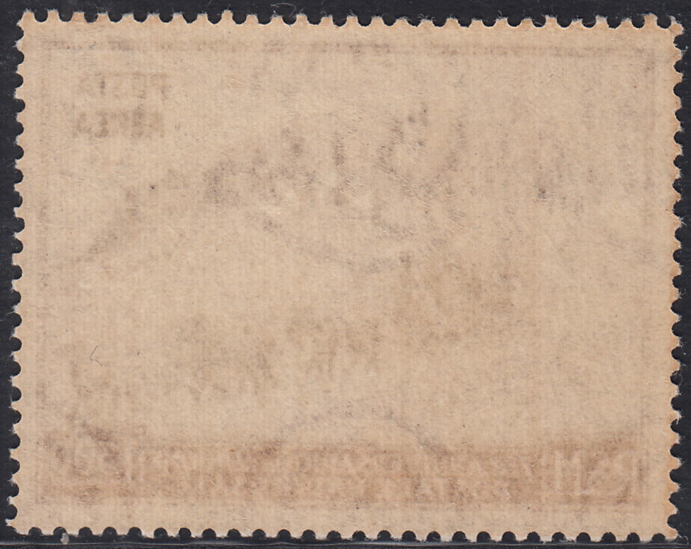 SM51 - 1951 - Posta Aerea, UPU, lire 300 rosso e bruno nuovo con gomma integra (95).