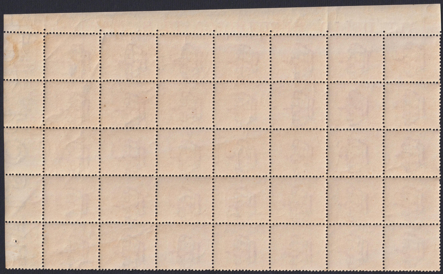 SM40 - 1877 - Stemma della Repubblica, c. 20 rosso blocco di 35 esemplari angolo di foglio superiore con numero di tavola 153 nuovo con gomma integra (4).