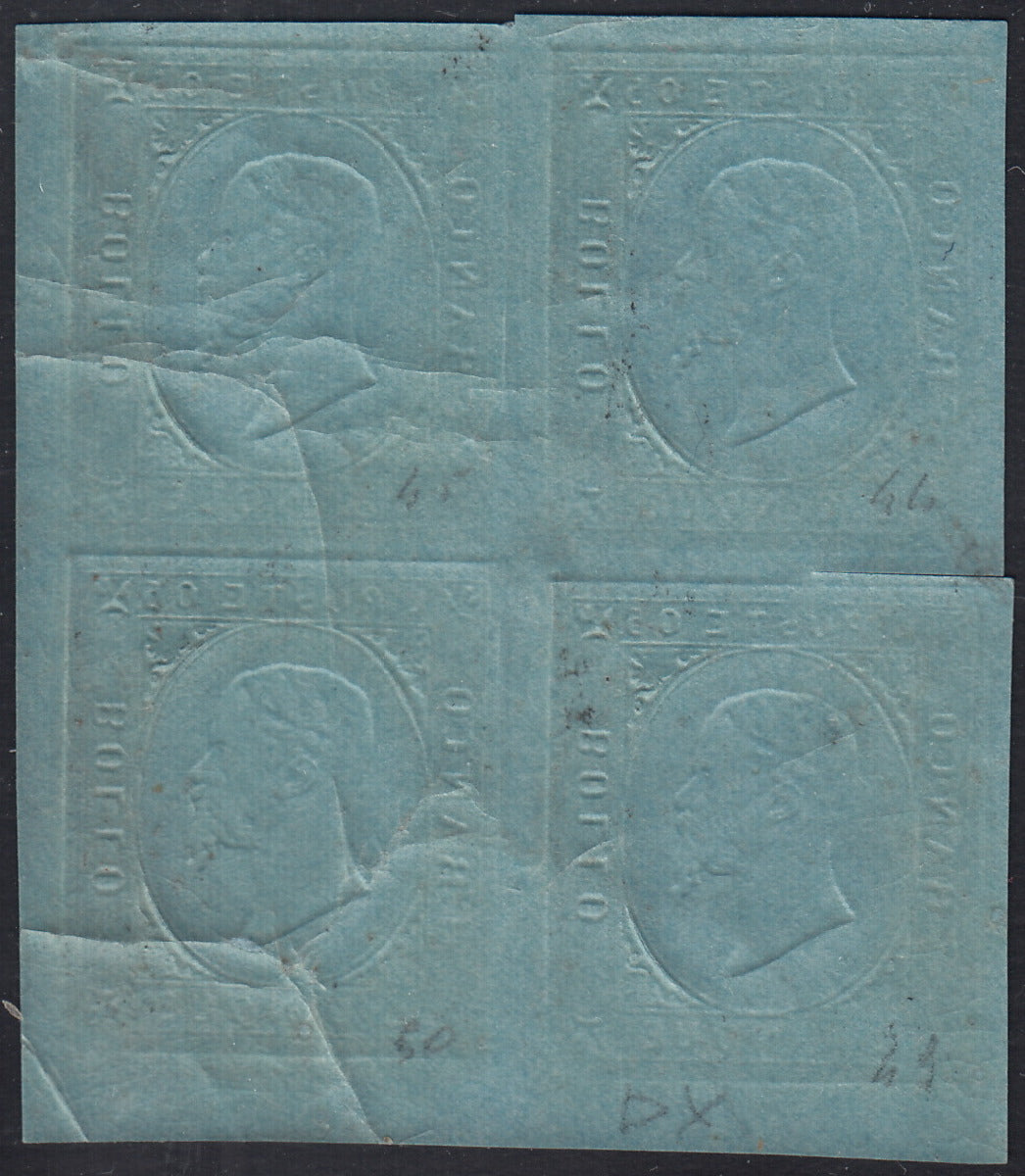 Sard1095 - 1854 - III emissione II composizione, prova del c. 5 in nero su sfondo azzurro su carta spessa proveniente dalle prove della II emissione di Sardegna, blocco di quattro esemplari nuovo con gomma originale (P33)