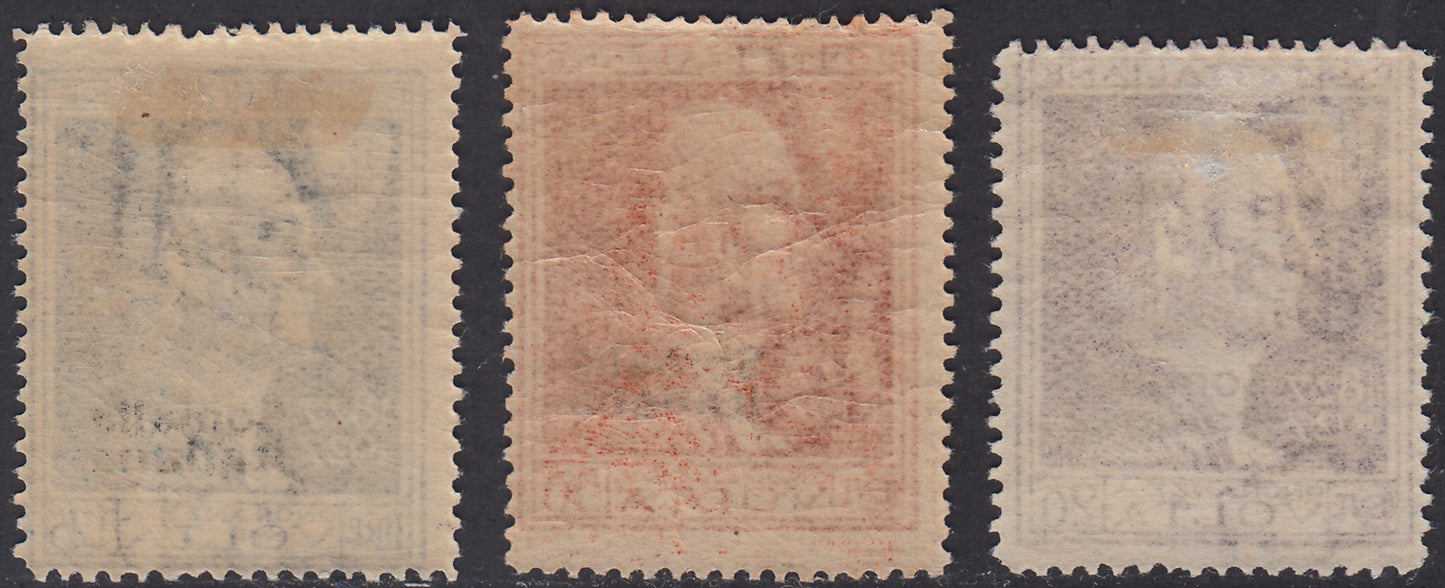 SOM17 - 1927 - Volta, serie completa di tre vaclori nuova con traccia di linguella (109/111)