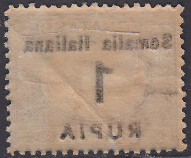 SOM48 - 1923 - Segnatasse di Regno soprastampate SOMALIA ITALIANA e valore in Rupie, 1 Rupia zzurro e nero nuovo con gomma originale e decalco della soprastampa (40b)