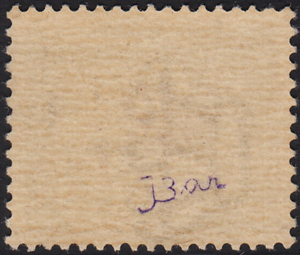 LubT13 - German occupation of Ljubljana, Air Mail series of 8 values new intact (A1/8)