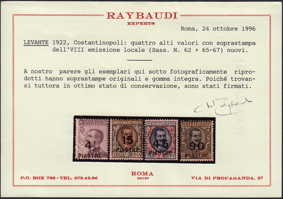 LevCost1 - Post Offices Abroad, issues for each office in Europe and Asia, Constantinople 2nd local issue