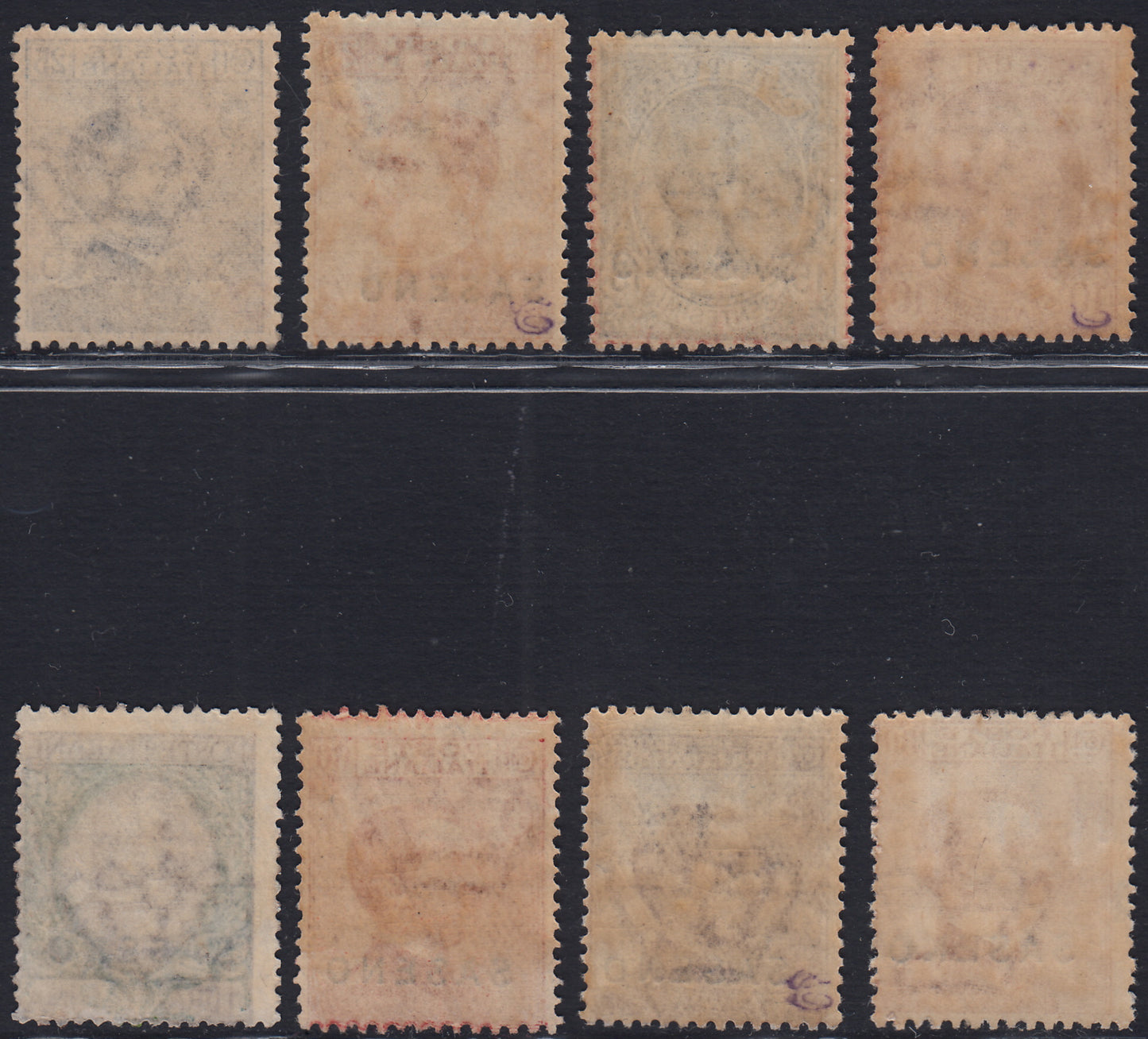 T167 - 1923 - Saseno, francobolli d'Italia soprastampati, serie di otto valori nuova con gomma (1/8)