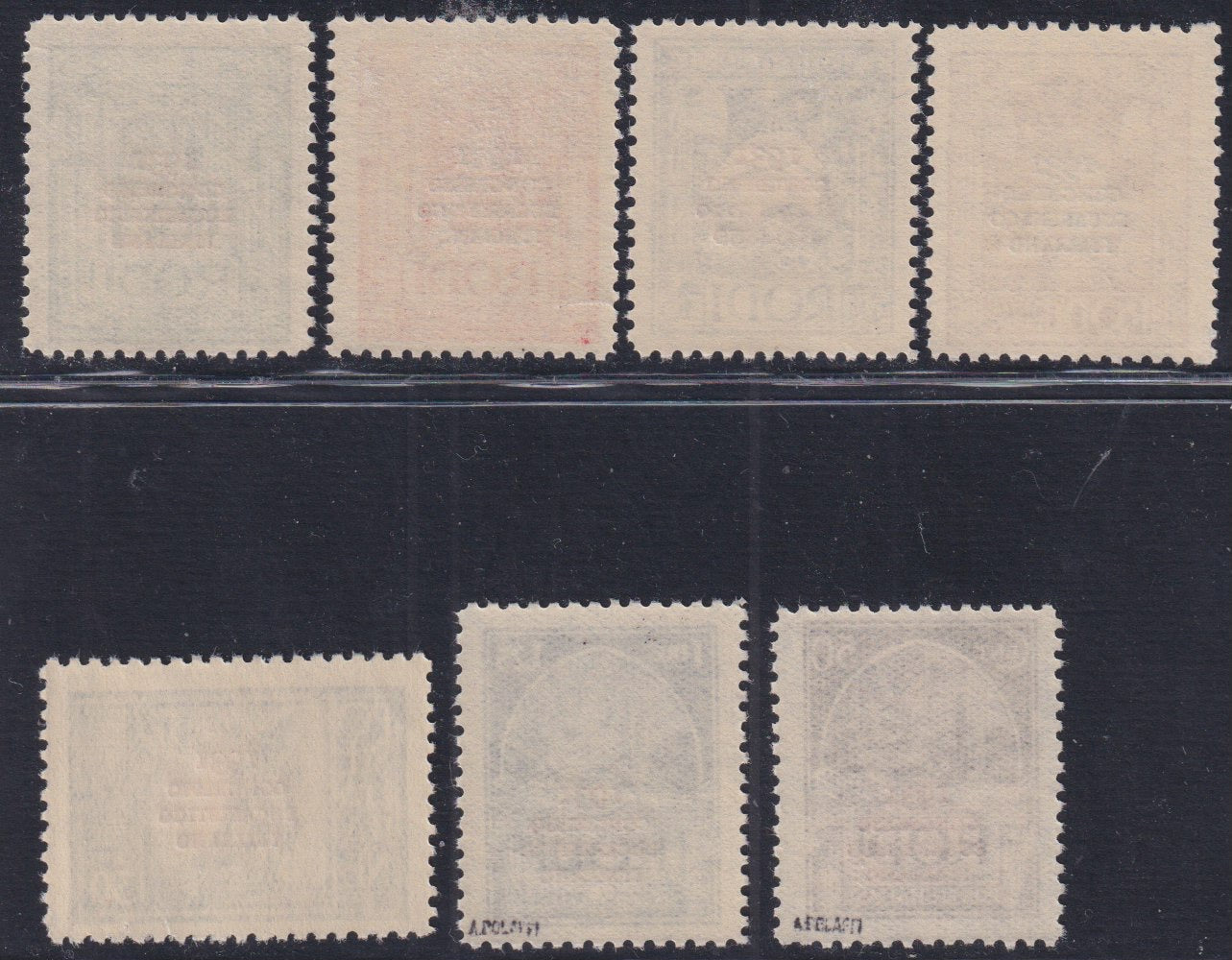 Egeo - Italian Eucharistic Congress, complete set of seven values new intact rubber (30/36)