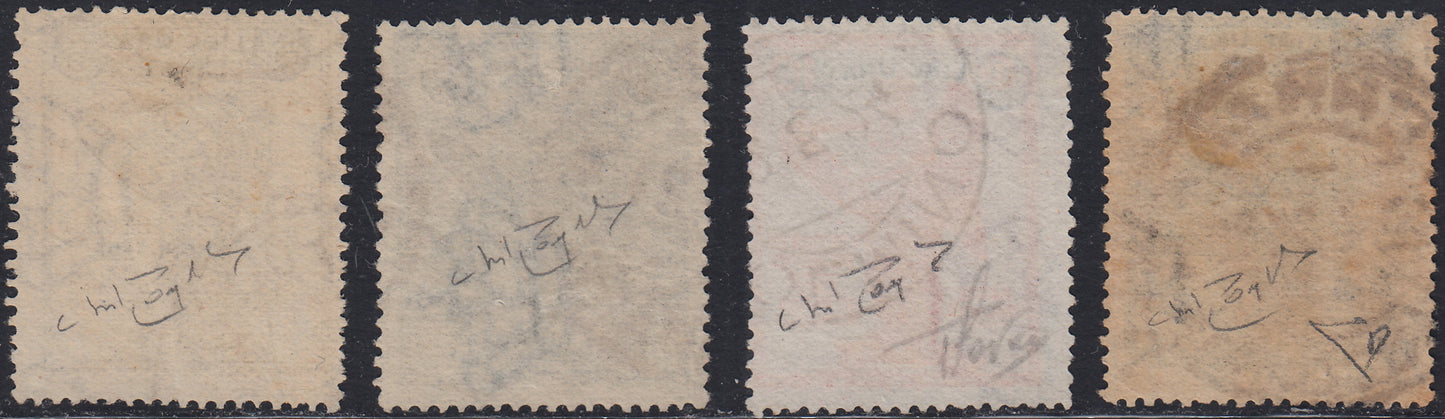 UT242 - 1924 - "Vittoria" soprastampata con nuovo valore da L. 1 serie completa usata.