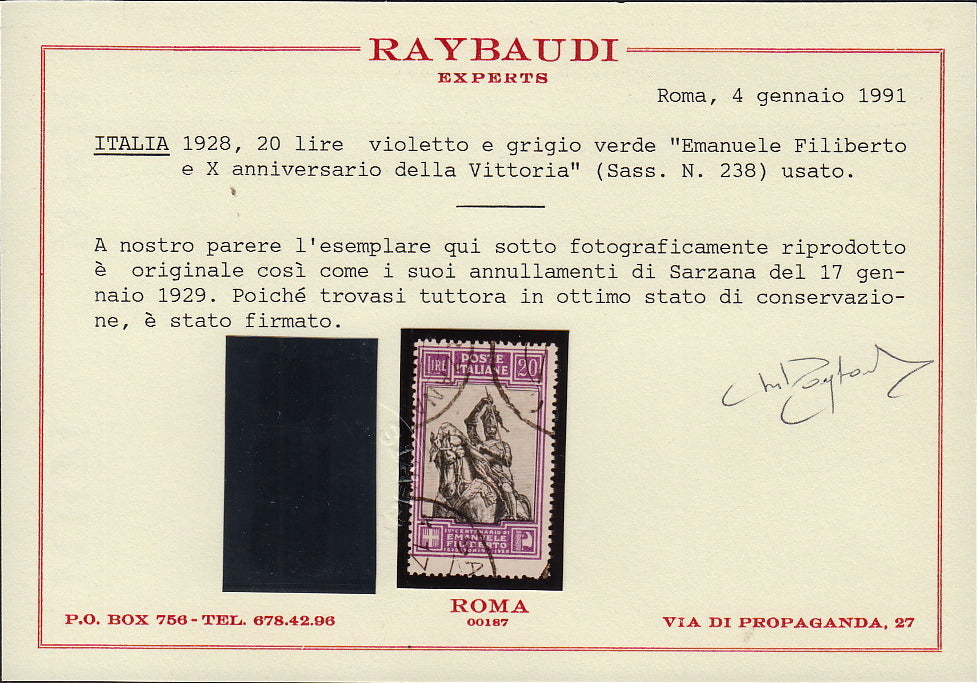 UT324 - 1928 - 4° centenario della nascita di Emanuele Filiberto, serie completa usata (226/238)