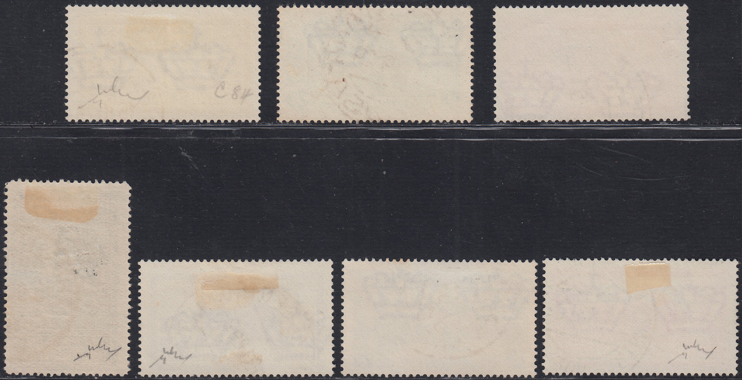 UT339 - 1929 - 14° centenario della fondazione dell'Abbazia di Montecassino, serie completa di 7 valori usata con annulli originali (262/268)