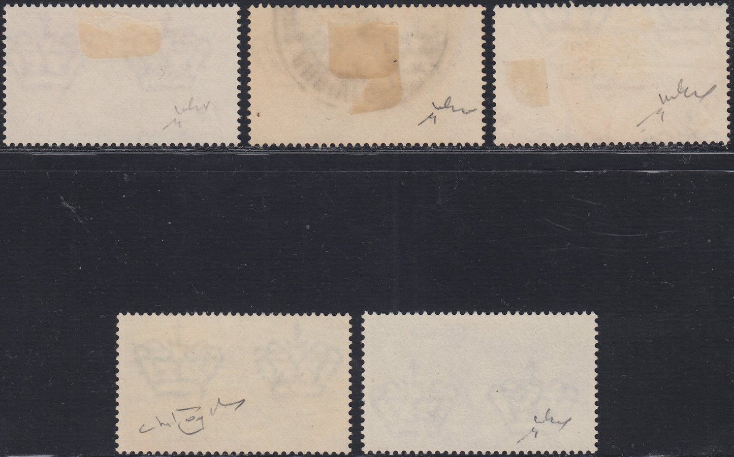 RN252 - 1933 Holy Year, new set of seven values with intact rubber (345/9 + A54/55)