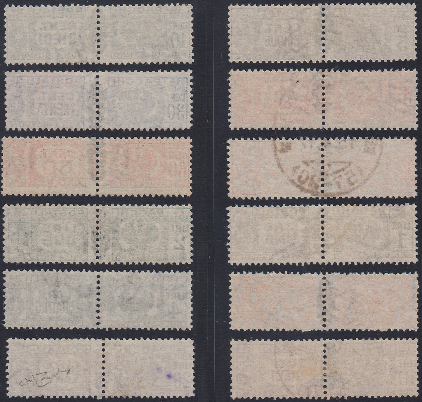 RN252 - 1933 Holy Year, new set of seven values with intact rubber (345/9 + A54/55)