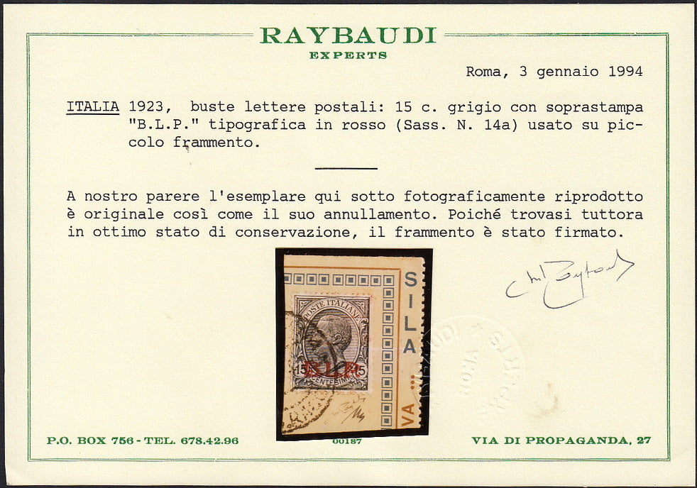 1930 – Virgilio, Ten cuttings of an advertising poster on thick cardboard with a perforated impression printed in black in the outline and diagonally the wording SAGGIO in block capitals.