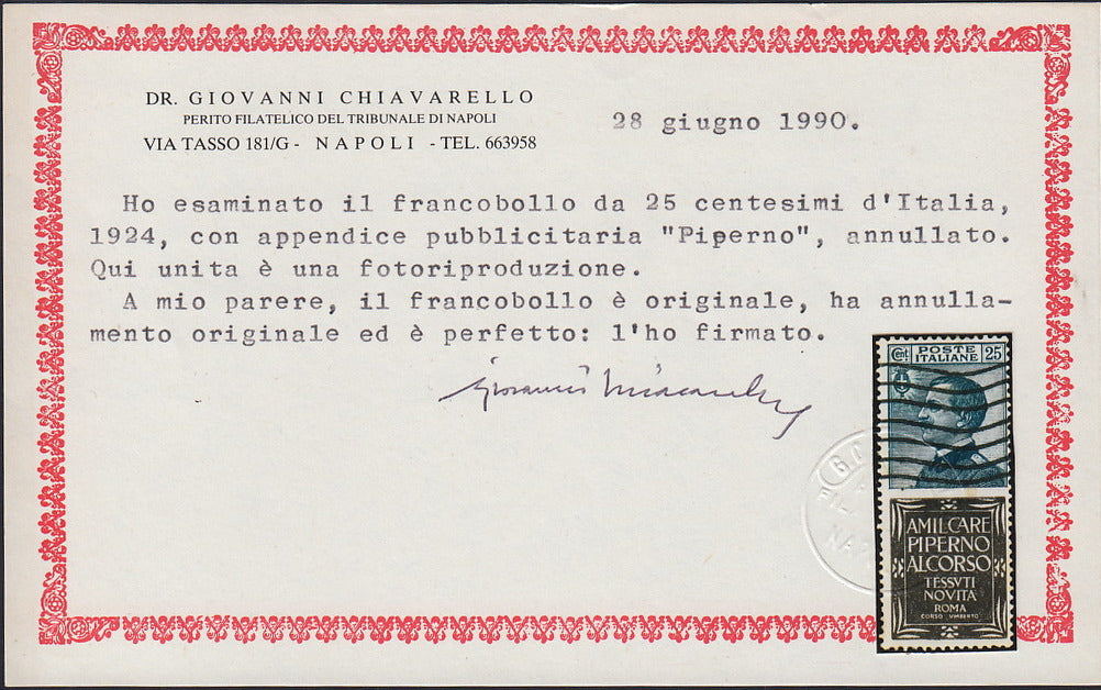 Kingdom of Italy, advertising issues, c. 25 light blue and brown "Piperno" new with intact rubber (6)