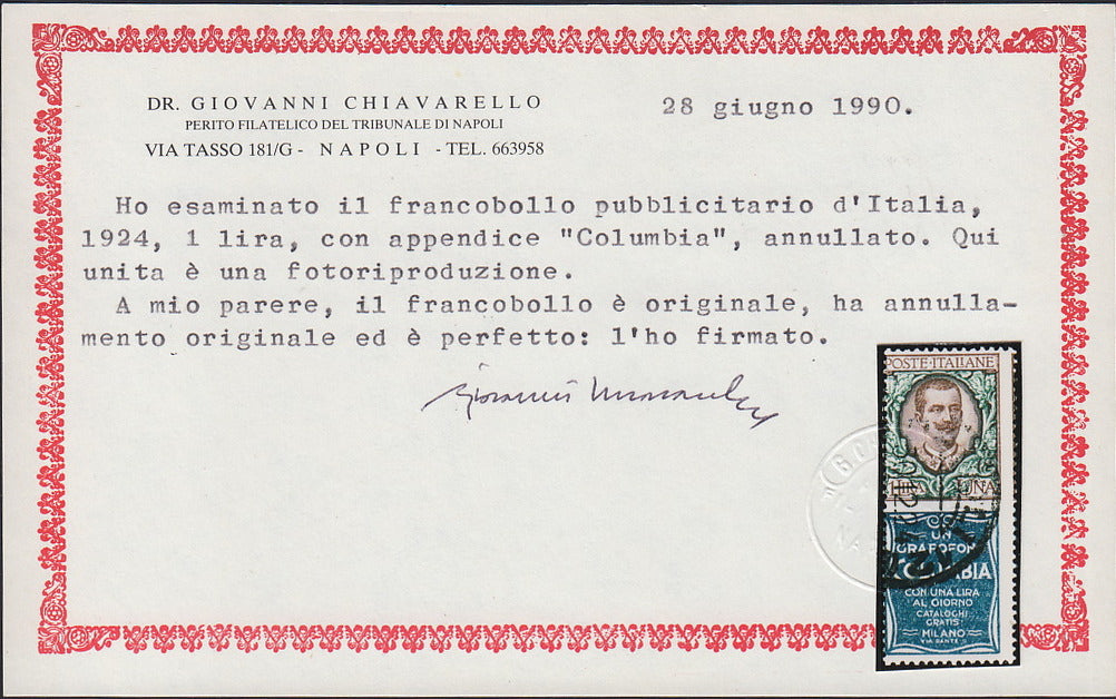 Kingdom of Italy, advertising issues, c. 25 light blue and brown "Piperno" new with intact rubber (6)