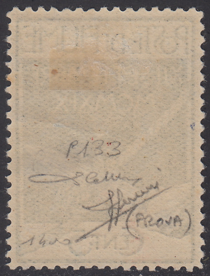 V137 - 1920 - Legionaries of Fiume with overprint REGGENZA ITALIANA DEL CARNARO trial, c. 5 new green with original tire (P133)