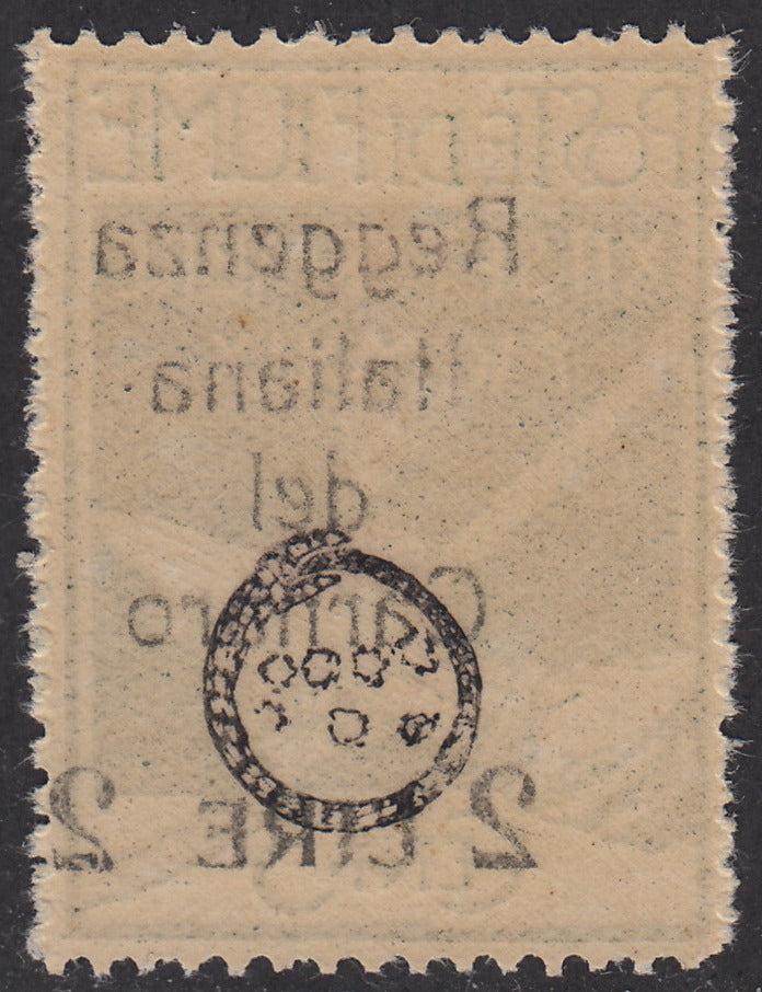 V140 - 1920 - Legionaries of Fiume, L. 2 on c. 5 green overprinted Reggenza Italiana del Carnaro, example with the figure "2" on the left close to the word "LIRE", new with intact rubber (140zob)