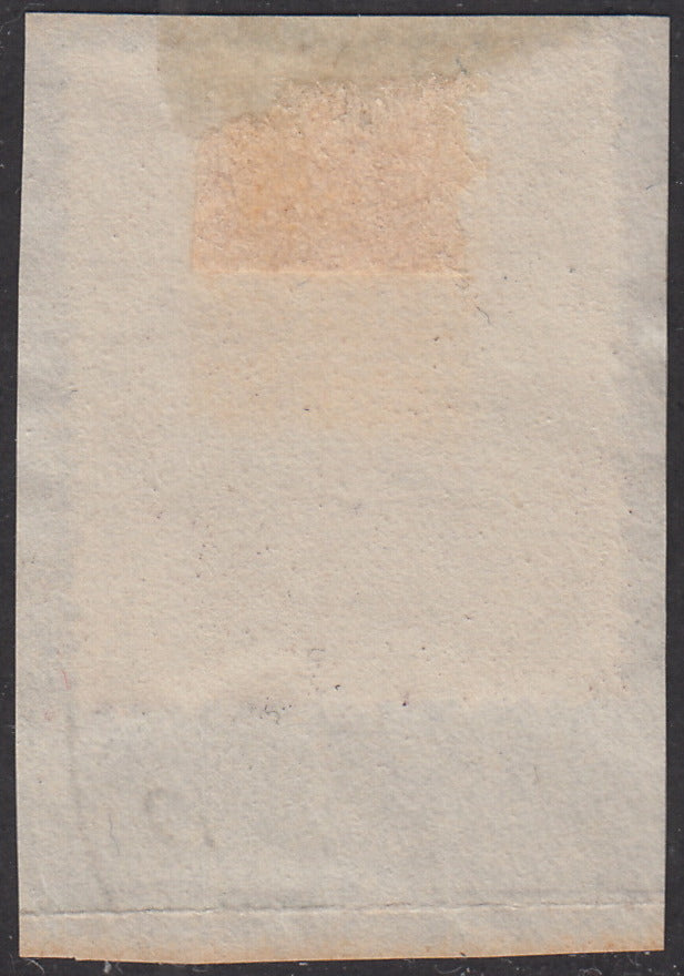 V152 - 1918 - Francobollo d'Ungheria della serie Mietitori, 15 filler violetto con soprastampa a macchina FIUME obliqua, usato su frammento (9ff)