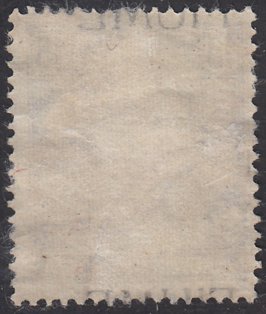 V155 - 1918 - Francobollo d'Ungheria della serie Mietitori, 15 filler violetto con dopppia soprastampa a macchina FIUME di cui una in alto "A cavallo", usato (9bc)