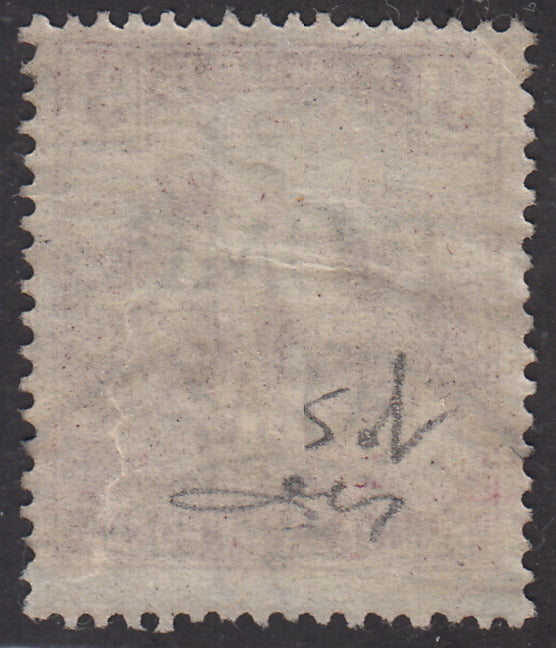 V64 - 1918 - Francobollo d'Ungheria della serie Mietitori, 3 filler lilla violetto con soprastampa a macchina F UME usato (5d)