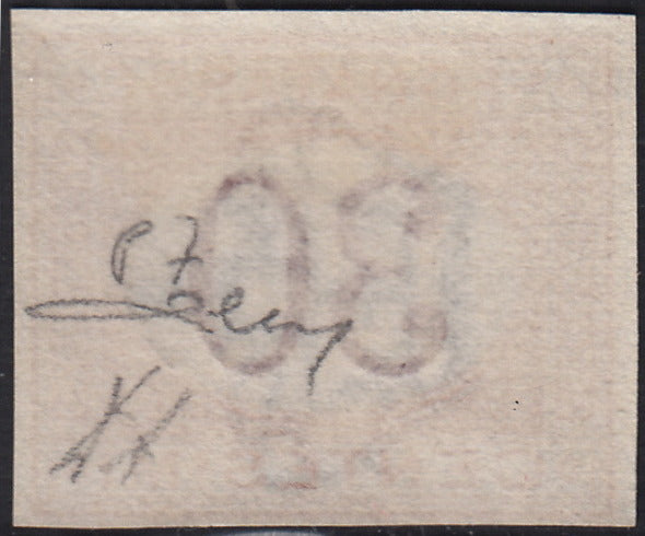 VEII130 - 1870 - Prova d'Archivio del segnatasse c. 30 ocra e carminio non dentellata, filigranata e con gomma originale (P7)