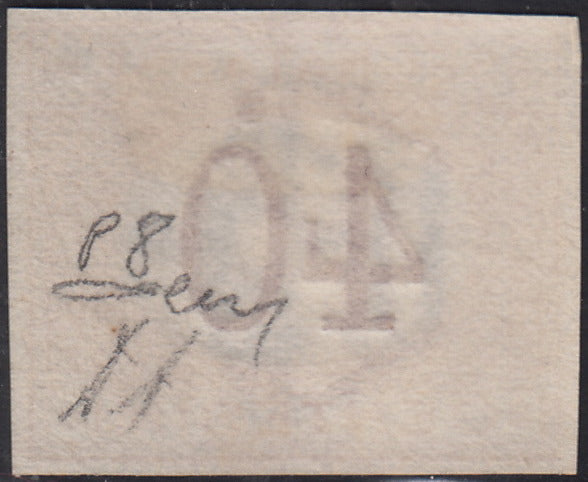VEII131 - 1870 - Prova d'Archivio del segnatasse c. 40 ocra e carminio non dentellata, filigranata e con gomma originale (P8)