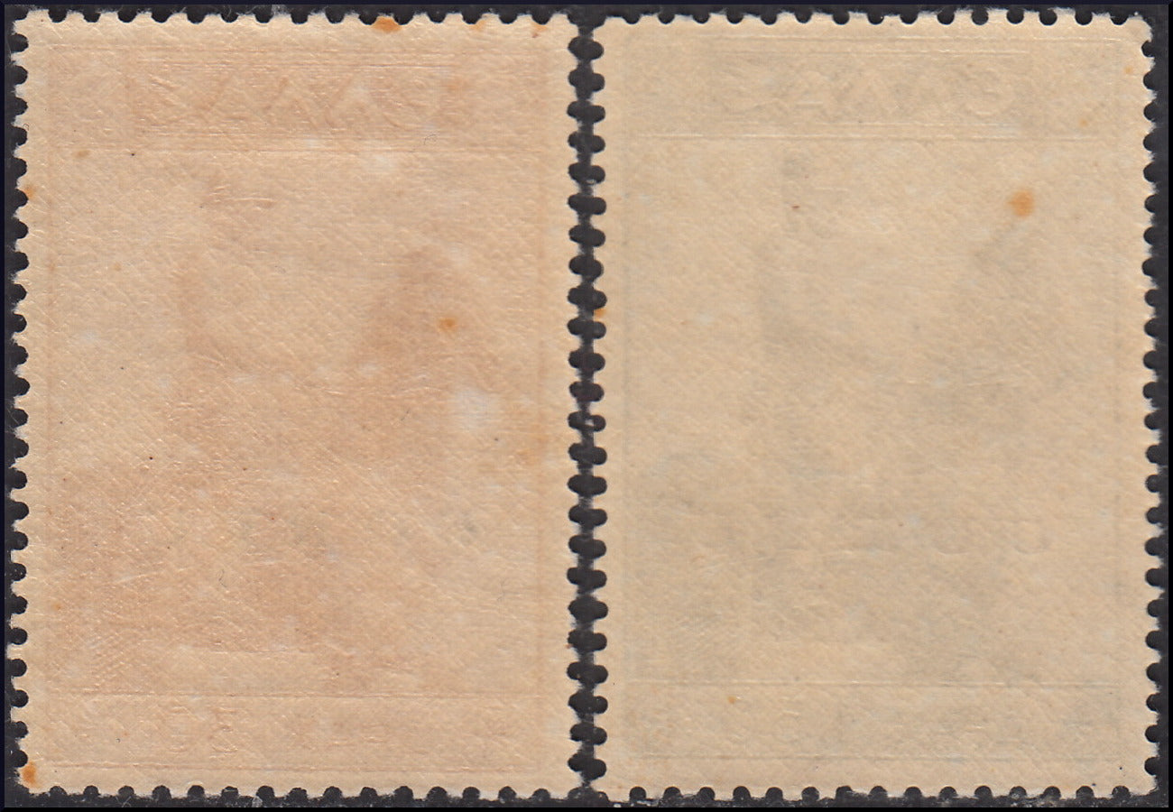 1941 - Occupazione Militare Italiana di Corfù, Monumento Equestre serie completa di 2 valori (32, 33) nuova TL