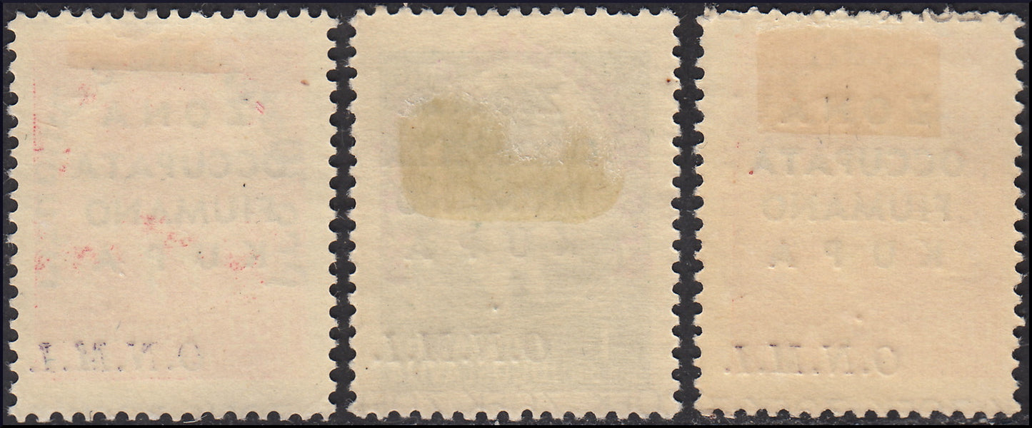 AO53 - 1941 - Stamps of Yugoslavia with overprint Pro Opera Nazionale Maternità Infanzia new TL (36/38)