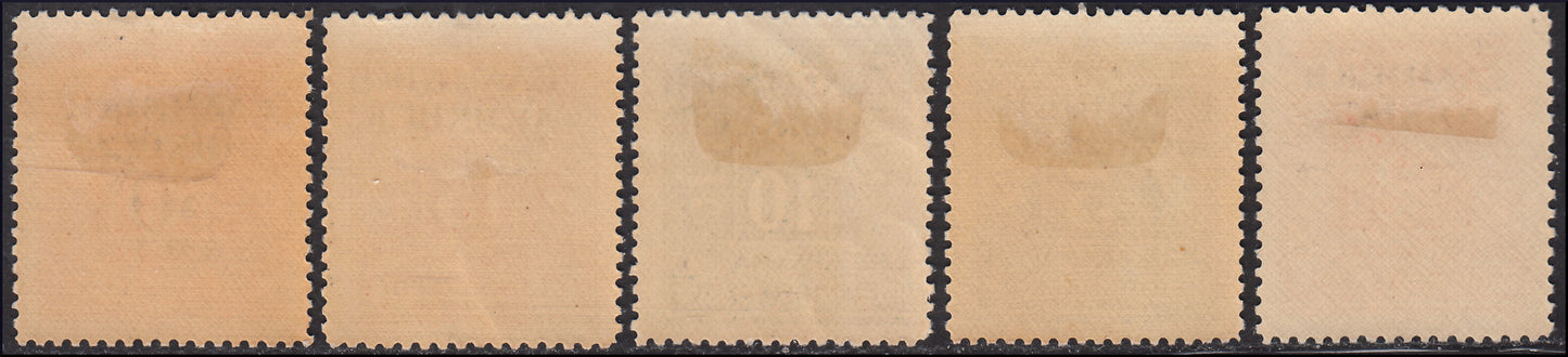 Greek occupation of Albania, postage due complete set of five values (1/5) new TL