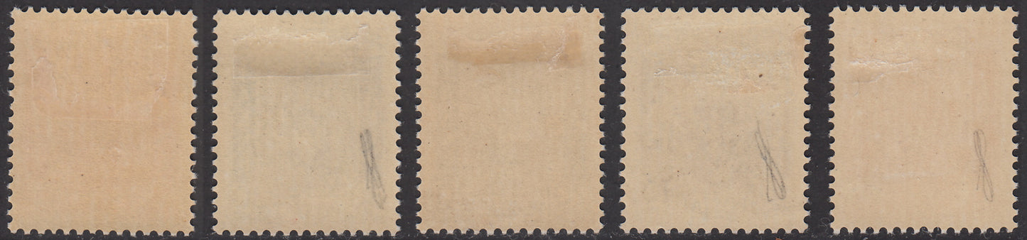 1940 - Segnatasse, stemma albanese serie completa di 5 valori nuova con gomma originale (1/5).