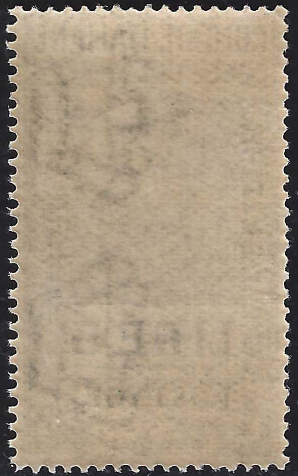 British Occupation, overprinted revenue stamps, L. 5 gray new undamaged rubber (15)