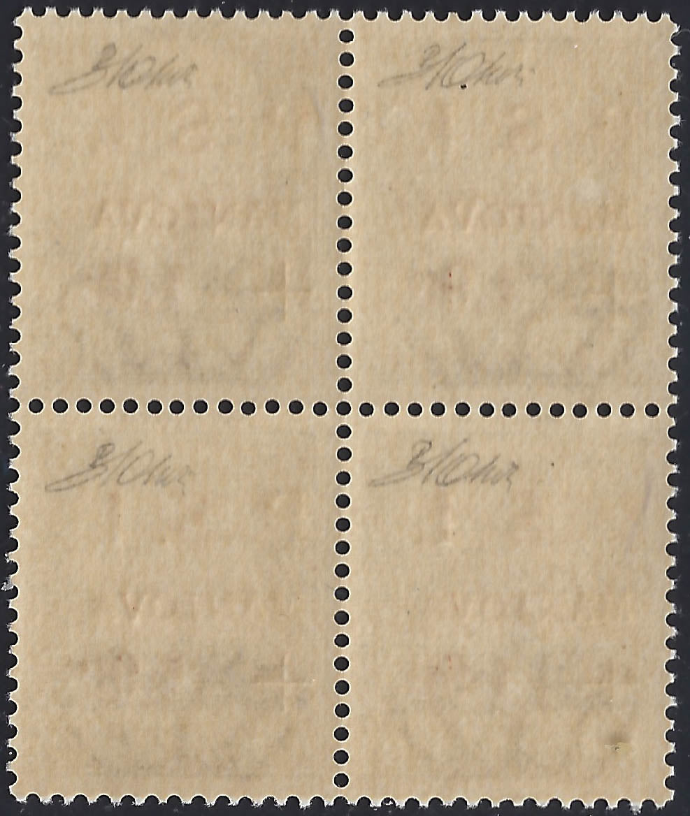 CLN1 - Imperiale, L. 1,90 su c.10 bruno "Non Emesso" con soprastampa "P.S.I. / MANTOVA" quartina nuova con esemplare senza punto dopo S (12, 12w)