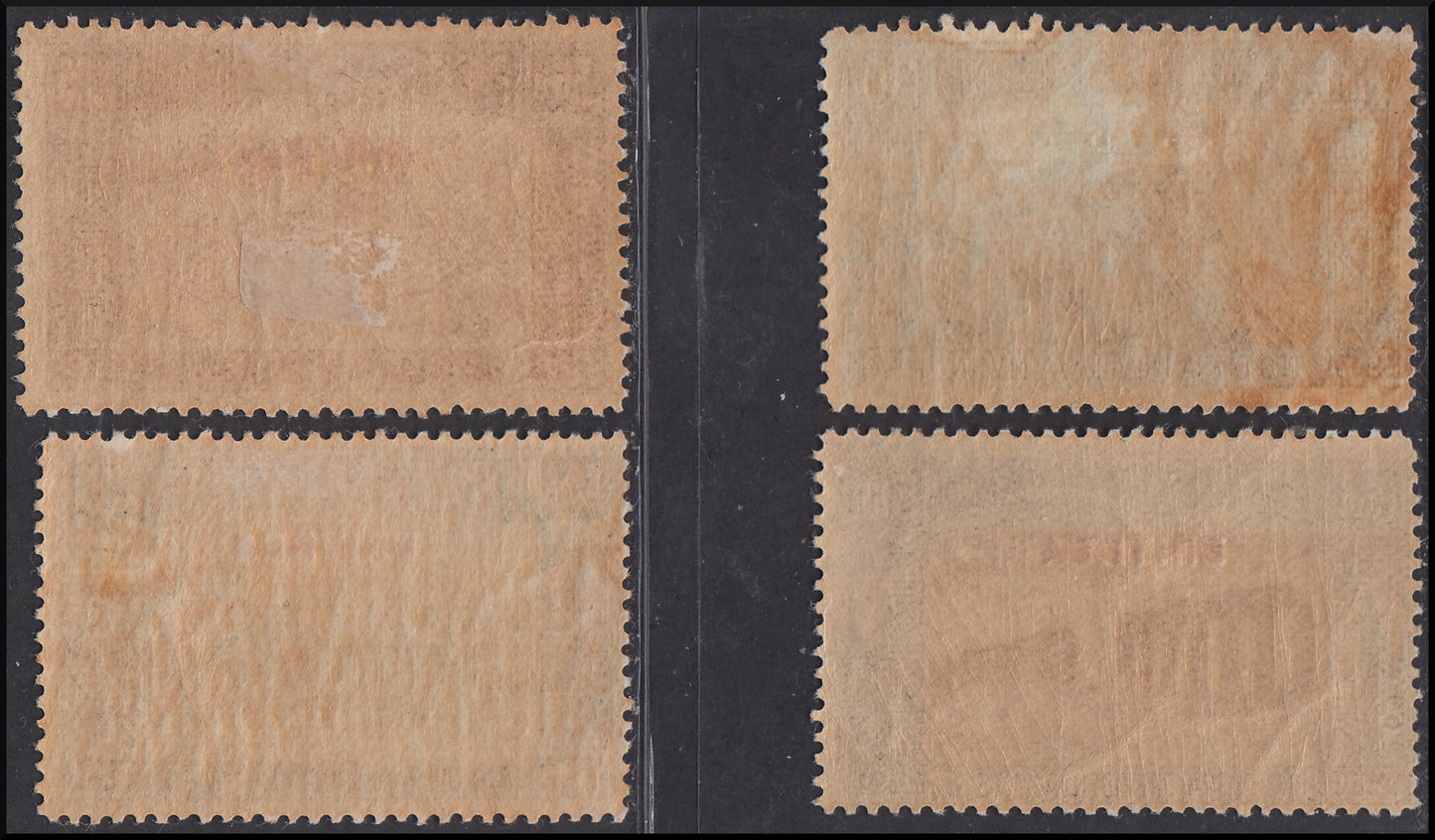 Italian Colonies, Eritrean Militia III complete set of four values * (170/3)