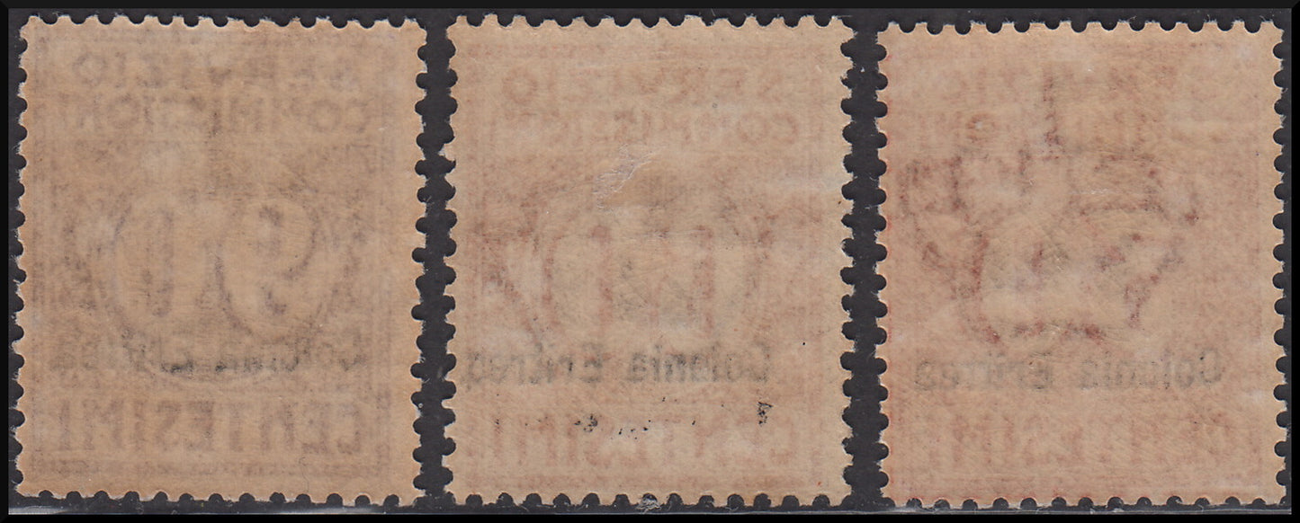 Colonie Italiane, Eritrea Servizio Commissioni serie completa di tre valori * (1/3)