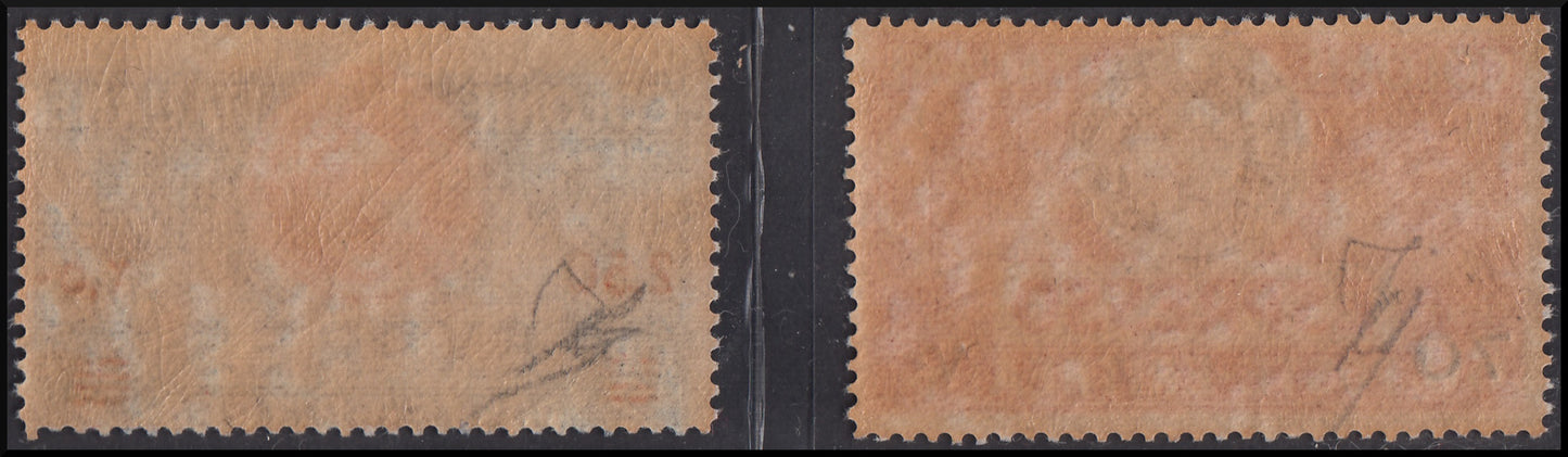 Colonie Italiane, Eritrea Espressi serie completa di due valori ** (6, 7)