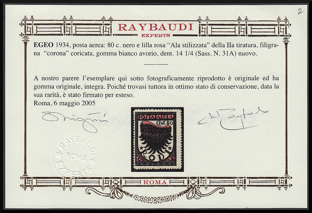 Italian colonies, Aegean, general issues, Stylized wing c. 80 black and pink lilac second edition new undamaged rubber (31A)