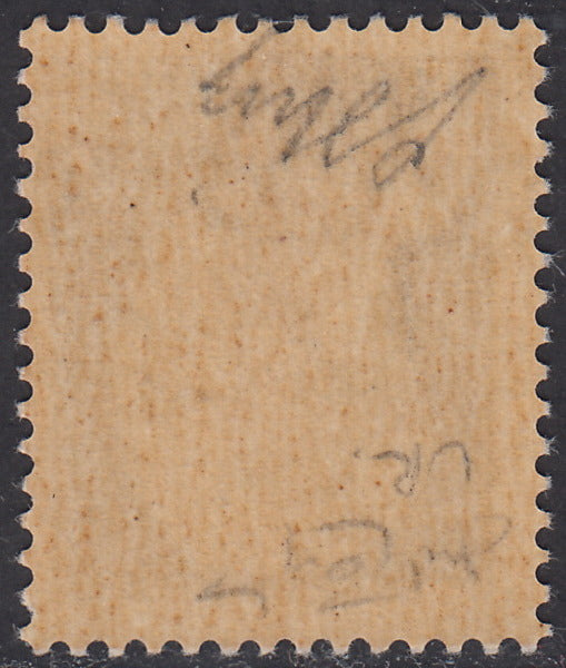 1944 - GNR Verona L. 1 violetto con soprastampa nera capovolta, nuovo con gomma integra (479a).