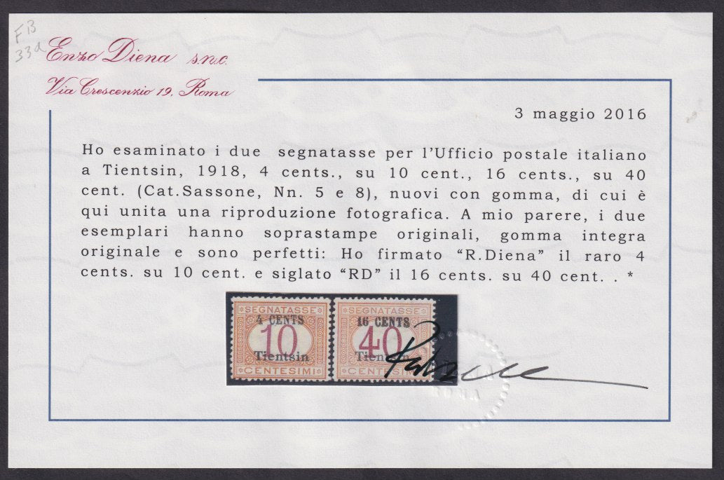 ff82 - Uffici Postali in Cina, Tientsin segnatasse serie di 4 valori soprastampati localmente con nuovo valore (5/8) nuovi **