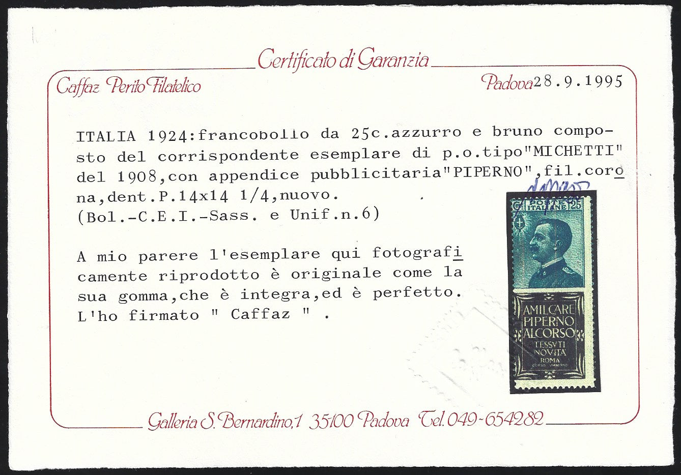 Regno d'Italia, emissioni Pubblicitarie, c. 25 azzurro e bruno "Piperno" nuovo con gomma integra (6)