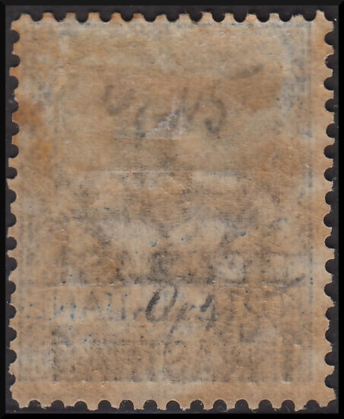 Post Offices Abroad, issues for each office in Africa: Benghazi