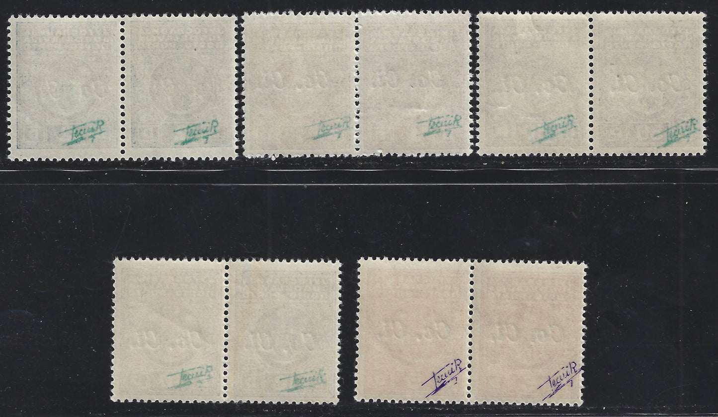 Italian occupation of Ljubljana, Yugoslav tax stamps overprinted Co.Ci., pairs of which one example with variety